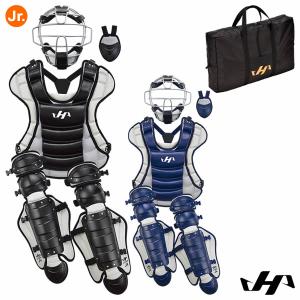 kuromame。野球、プロテクターセット kuromame。野球、プロテクターセット kuromame様専用。野球