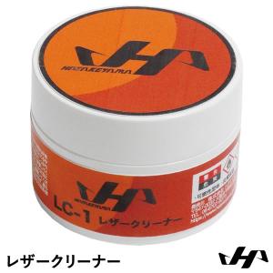 【あすつく対応】ハタケヤマ（HATAKEYAMA） LC-1 レザークリーナー グラブ・ミットの汚れ落とし｜grandslam