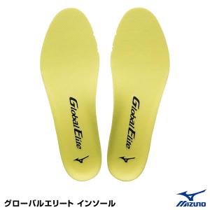 ミズノ（MIZUNO） 11GZ151100 グローバルエリート インソール 野球｜grandslam