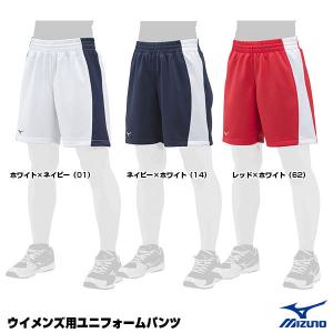 ミズノ（MIZUNO） 12JD8F71 ウィメンズユニフォームパンツ ハーフタイプ ゴムシャーリング 野球 ソフトボール｜grandslam