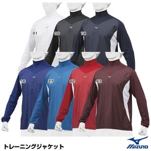 ミズノ（MIZUNO）　12JE8J32　トレーニングジャケット（長袖）｜grandslam