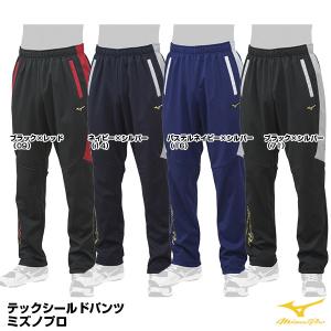 ミズノ（MIZUNO） 12JF8W02 テックシールドパンツ ミズノプロ トレーニングウェア 野球｜grandslam