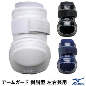 SSK 日本製 オイルベンハー 高校野球対応 エスエスケイ 内野用 硬式グローブ SSK 日本製 オイルベンハー 高校野球対応 エスエスケイ 内野用