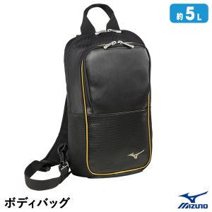 ミズノ（MIZUNO） 1FJD350609 ボディバッグ 野球 1FJD9006後継品｜grandslam