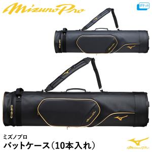 adidas アディダス 野球 軟式グラブ グローブ 外野手用 中学生