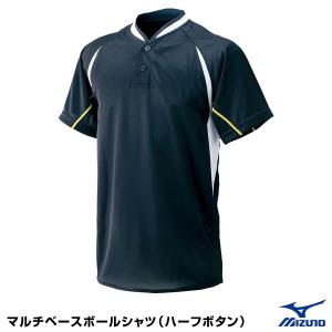 ミズノ（MIZUNO） 52LE20900 マルチベースボールシャツ ハーフボタン・小衿タイプ｜grandslam