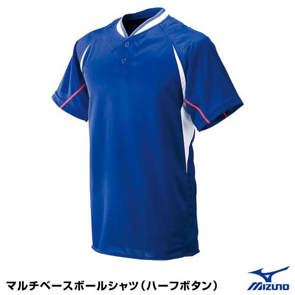 ミズノ（MIZUNO） 52LE21600 マルチベースボールシャツ ハーフボタン・小衿タイプ