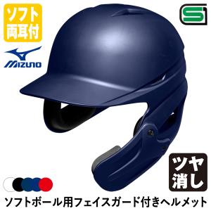 Rawlings ローリングス メンズ MACH(マッハ) 野球 アクセサリー 競技