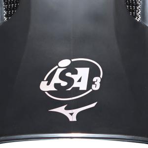 <受注生産>ミズノ(MIZUNO) ソフトボー...の詳細画像3