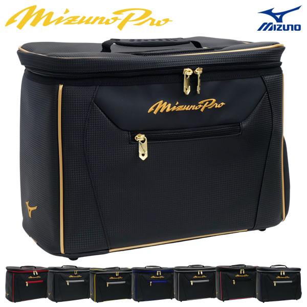 【即日発送可】ミズノ（MIZUNO） 1FJC3S2001 グラブケース 2個入れ ミズノプロ・オー...