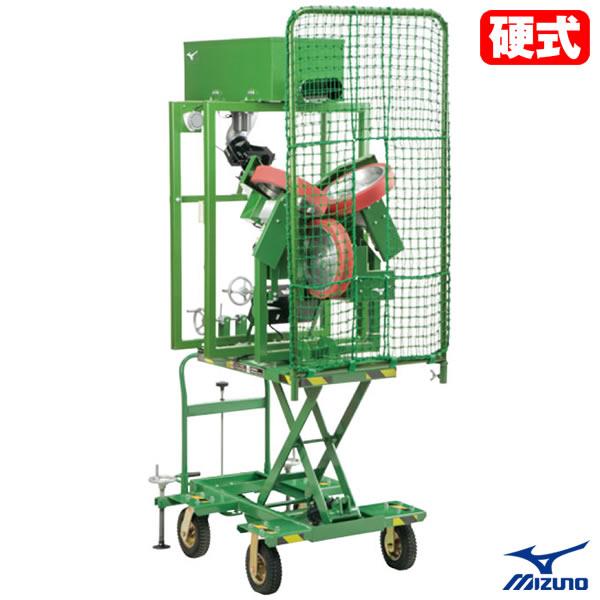 ≪メーカー直送≫ミズノ（MIZUNO） 1GJMA16400F 硬式用ホッパー付3輪式オールラウンド...