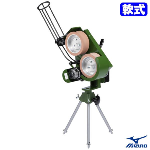 ≪メーカー直送≫ミズノ（MIZUNO） 1GJMA60300F 軟式用パーフェクトコーチ ストレート...