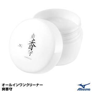 【あすつく対応】ミズノ（MIZUNO）　1GJYG56500　爽香守 オールインワンクリーナー（汚れ落とし・保革・つや出し）