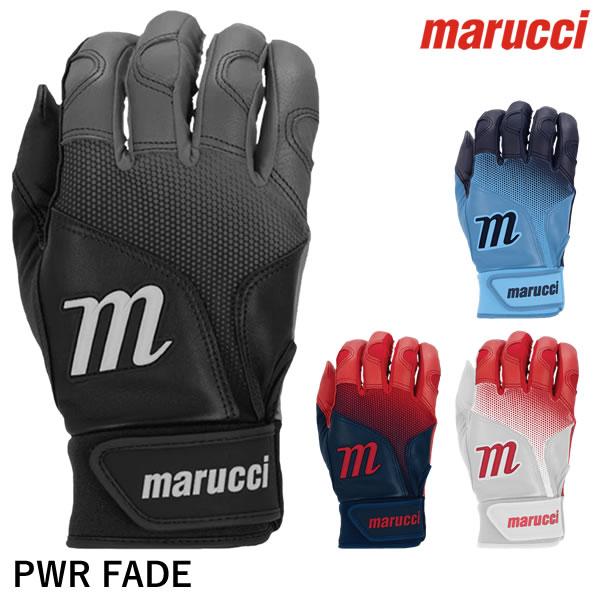【即日発送可】＜メール便対応＞marucci MBGPWRF バッティング手袋 両手用 PWR FA...