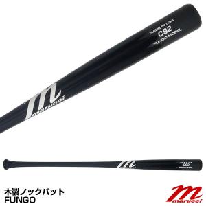 ゼット ノックバットの商品一覧|バット|野球|スポーツ 通販 - Yahoo ...