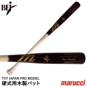 【あすつく対応】marucci MVEJTVT 硬式用木製バット メイプル JAPAN PRO MODEL トレイ・ターナー TVT BFJマーク付き マルチ マルーチ マルッチ｜grandslam