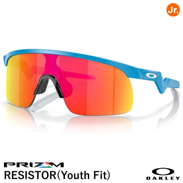 【即日発送可】OAKLEY（オークリー） OJ9010-0523 RESISTOR Youth Fi...