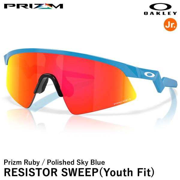 【即日発送可】OAKLEY（オークリー） OJ9015-0228 RESISTOR SWEEP Yo...