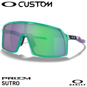 【あすつく対応】OAKLEY（オークリー） OO9406 SUTRO スートロ カスタムオーダー Prizm Jade Iridium ハイブリッジフィット サングラス GS02-2205