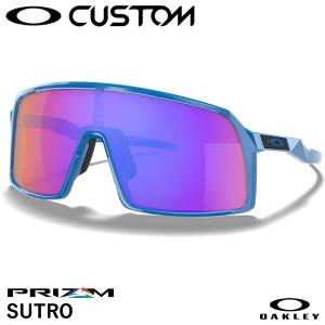 【あすつく対応】OAKLEY（オークリー） OO9406 SUTRO スートロ カスタムオーダー Prizm Trail ハイブリッジフィット サングラス GS22-2402｜grandslam