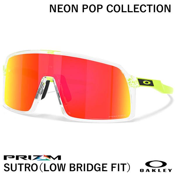 【即日発送可】OAKLEY（オークリー） OO9406A-6037 SUTRO Low Bridge...