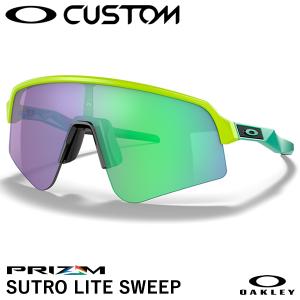 【あすつく対応】OAKLEY（オークリー） OO9465 SUTRO LITE SWEEP スートロライトスィープ カスタムオーダー Prizm Jade Iridium サングラス GS10-2212｜grandslam