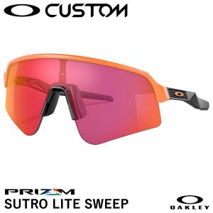 OAKLEY（オークリー） 【即日発送可】 OO9465 SUTRO LITE SWEEP スー