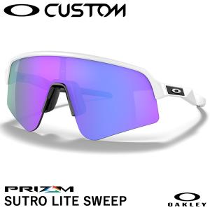 Oakley スートロライトスウィープ 楽天市場】【エントリーでポイント10倍】OAKLEY SUTRO LITE SWEEP HIGH