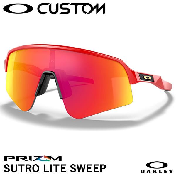 【即日発送可】OAKLEY（オークリー） OO9465 SUTRO LITE SWEEP スートロラ...