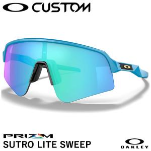 OAKLEY（オークリー） 【即日発送可】 OO9465 SUTRO LITE SWEEP スー