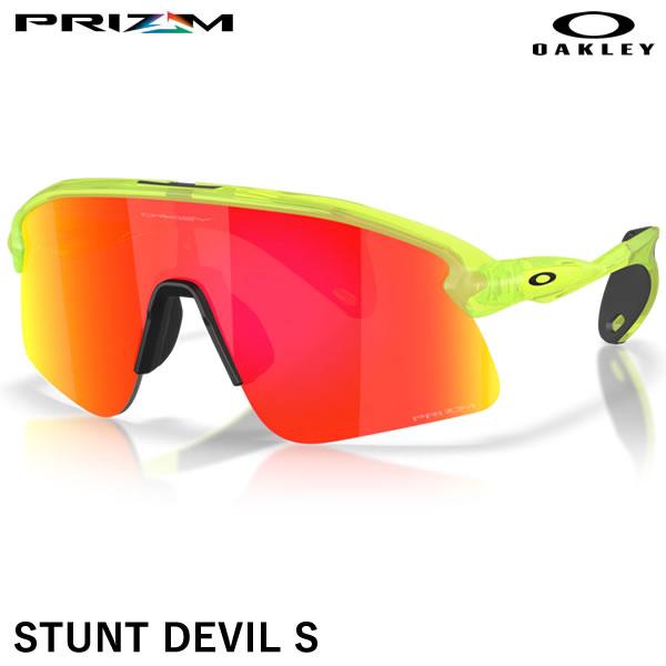 【即日発送可】OAKLEY（オークリー） OO9518-0336 STUNT DEVIL S Pri...