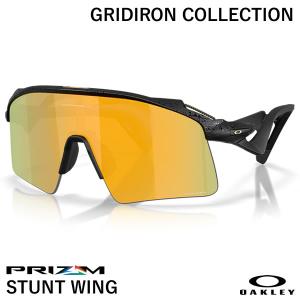 【即日発送可】OAKLEY（オークリー） OO9519-0841 STUNT WING GRIDIRON COLLECTION Prizm 24K-Matte Black Splatter ハイブリッジフィット サングラス 9047