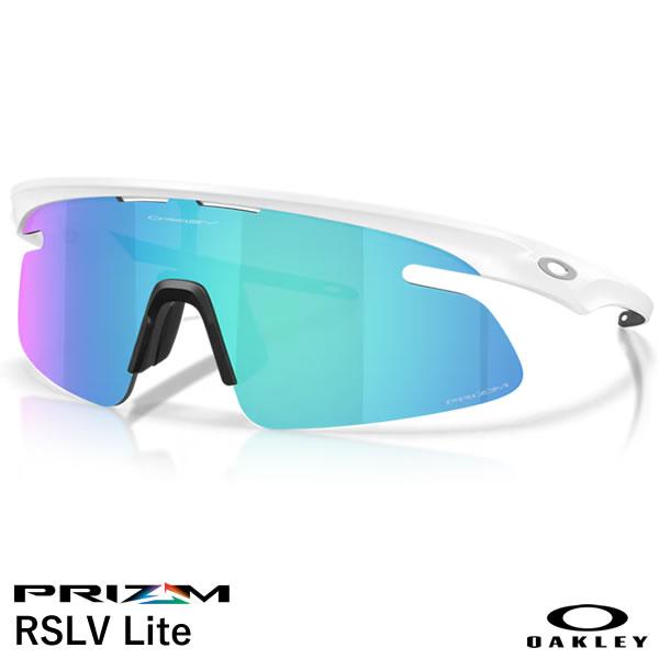 【即日発送可】OAKLEY（オークリー） OO9527D-0450 RSLV Lite Prizm ...