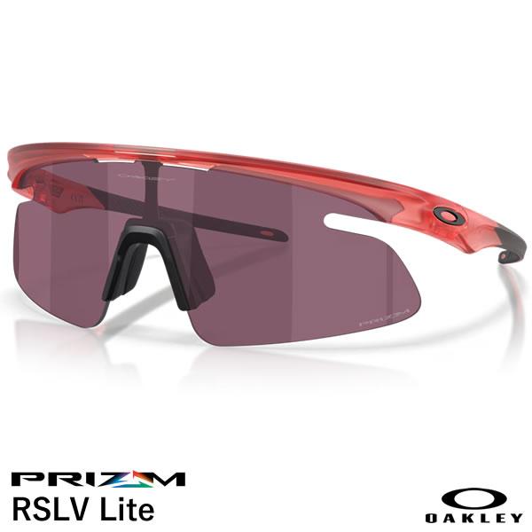 【即日発送可】OAKLEY（オークリー） OO9527D-0750 RSLV Lite Prizm ...