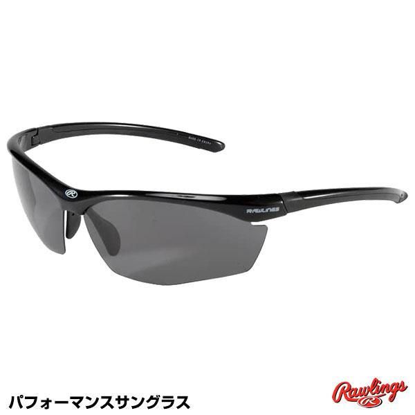 ローリングス（Rawlings） REW21-006PM-BSB パフォーマンスサングラス 偏光レン...