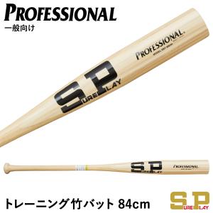 ◆新品未使用◆ アンダーアーマー  バットケース 10本用  ショルダーベルト付き UNDER ARMOUR（アンダーアーマー） バットケース 10本用 ショルダー