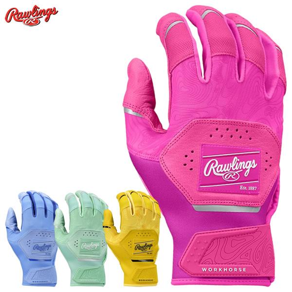 【即日発送可】＜メール便対応＞ローリングス（Rawlings） WH25BG WORKHORSEバッ...