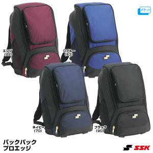 エスエスケイ（SSK） バックパック (EBA1012)(6310) Dブルー×ホワイト