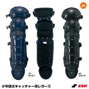 ゼット 野球 キャッチャーレガース 硬式 一般 レガーツ レガーズ