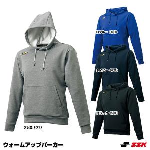 HI-GOLD（ハイゴールド） ウェア 11-06ISE アンパイアシャツ 野球