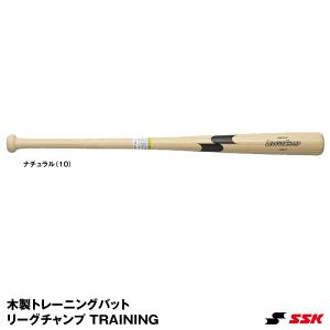 エスエスケイ（SSK） SBB8002 金属製ノックバット リーグチャンプ