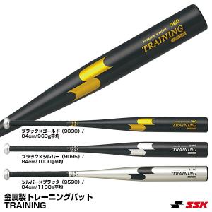 エスエスケイ（SSK） SBB8002 金属製ノックバット リーグチャンプ
