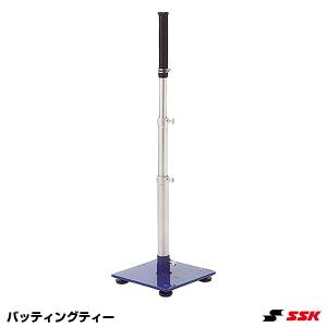 MIZUNO（ミズノ） 【即日発送可】 1GJMC00300 BLAST BASEBALL センサー