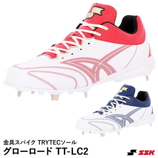 エスエスケイ（SSK） SSF3303 金具スパイク グローロード TT-LC2 トライテックソール...