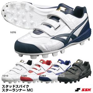エスエスケイ（SSK） SSF4100VC スタッドスパイク（ブロックソール