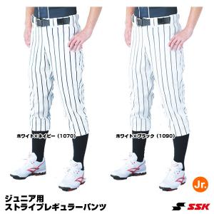 DESCENTE（デサント） 練習着・ユニフォーム ロングパンツ(ピン