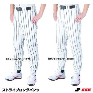 DESCENTE（デサント） 野球 ストライプパンツ/ロングパンツ : ライナー