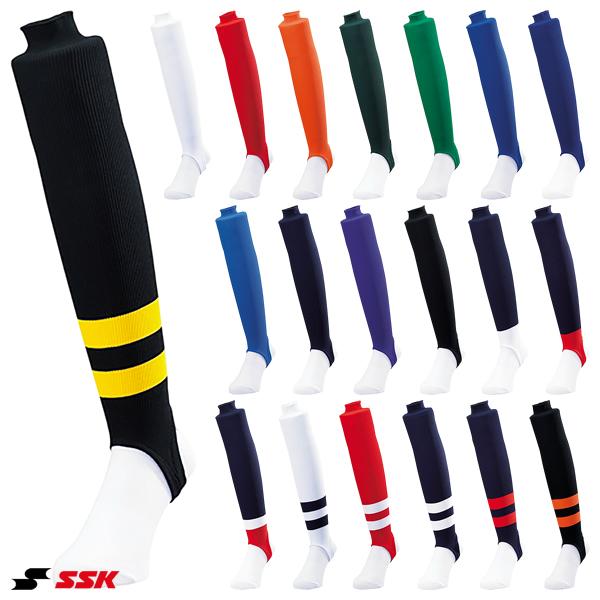 エスエスケイ（SSK） YA2201 ローカットストッキング リブ編み 全長50cm 野球