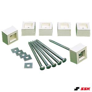 エスエスケイ（SSK） YM40KN ハイスピリットベース用ベース釘セット 6個入り 野球