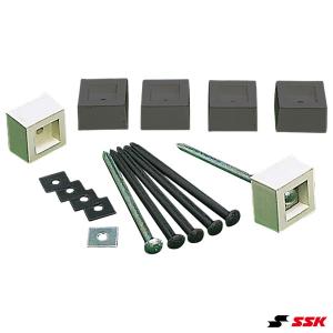 エスエスケイ（SSK） YM40KNR ハイスピリットベース用ベース釘セット 2個入り 野球